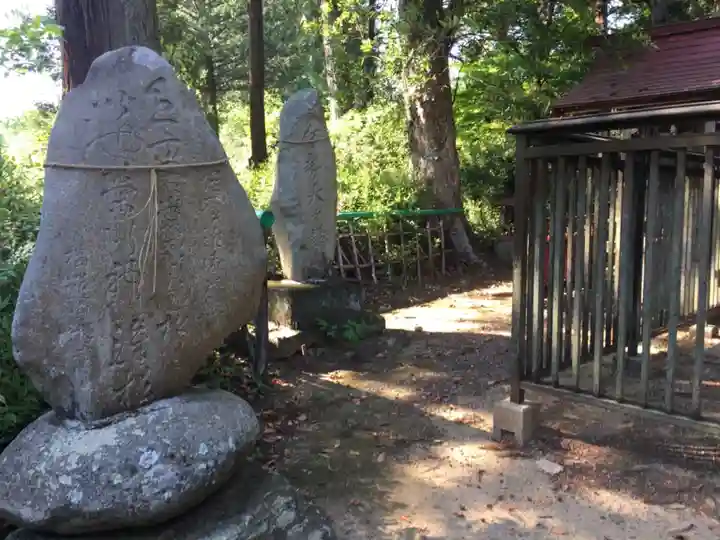近津神社のその他建物