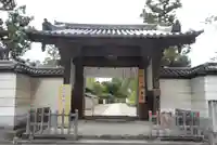 西大寺の山門・神門