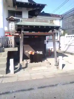 上尾御嶽神社の手水舎