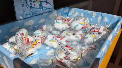 東神楽神社のおみくじ