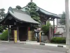 高長寺の建物その他