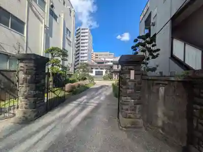 了源寺(東京都)