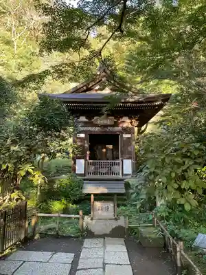 円覚寺(神奈川県)