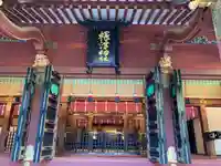 根津神社(東京都)