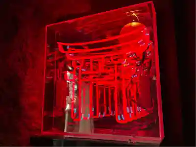 東京羽田 穴守稲荷神社(東京都)