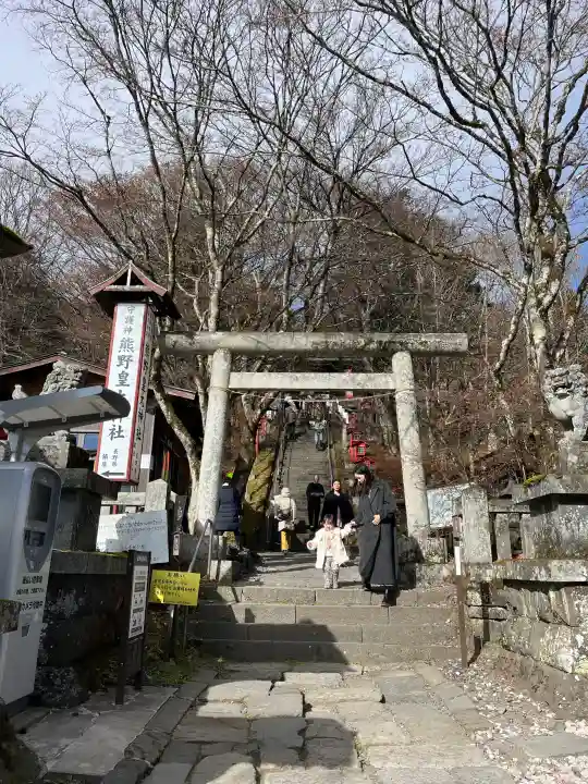 碓氷峠熊野神社の{uncategorized: "未分類", other: "その他", undefined: "問題あり", building: "その他建物", grave: "お墓", sacred_gate: "鳥居", guardian: "狛犬", statue: "像", buddha: "仏像", history: "歴史", nature: "自然", garden: "庭園", animal: "動物", pagoda: "塔", temizu: "手水舎", mountain_gate: "山門・神門", sanctuary: "本殿・本堂", subordinate: "末社・摂社", art: "芸術", scenery: "景色", jizo: "地蔵", ema: "絵馬", goshuin: "御朱印", omikuji: "おみくじ", items: "授与品その他", amulet: "お守り", goshuincho: "御朱印帳", eats: "食事", festival: "お祭り", votive_dance: "神楽", shichigosan: "七五三参", wedding: "結婚式", experience: "体験その他", initially: "初詣", around: "周辺", anti_infection: "感染症対策"}