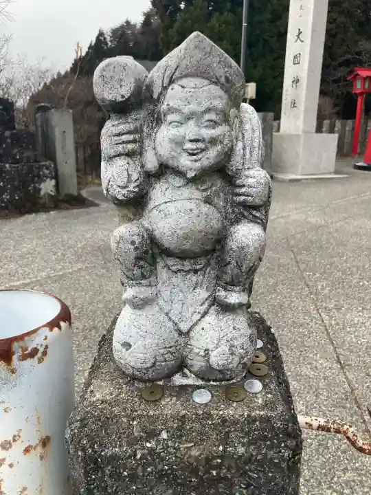 中之嶽神社(群馬県)
