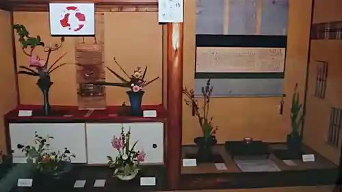 養智院(石川県)