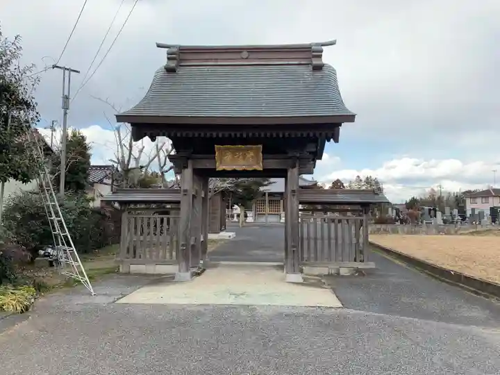 常福寺(千葉県)