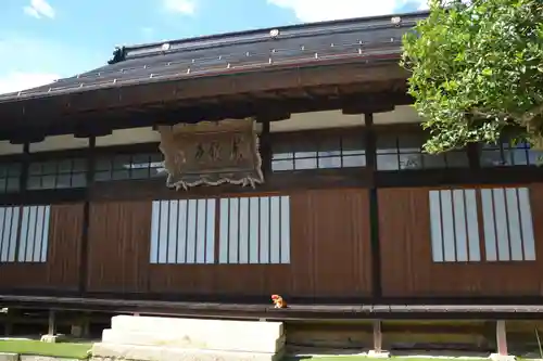 光徳寺(長野県)