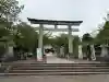 茨城縣護國神社の{uncategorized: "未分類", other: "その他", undefined: "問題あり", building: "その他建物", grave: "お墓", sacred_gate: "鳥居", guardian: "狛犬", statue: "像", buddha: "仏像", history: "歴史", nature: "自然", garden: "庭園", animal: "動物", pagoda: "塔", temizu: "手水舎", mountain_gate: "山門・神門", sanctuary: "本殿・本堂", subordinate: "末社・摂社", art: "芸術", scenery: "景色", jizo: "地蔵", ema: "絵馬", goshuin: "御朱印", omikuji: "おみくじ", items: "授与品その他", amulet: "お守り", goshuincho: "御朱印帳", eats: "食事", festival: "お祭り", votive_dance: "神楽", shichigosan: "七五三参", wedding: "結婚式", experience: "体験その他", initially: "初詣", around: "周辺", anti_infection: "感染症対策"}