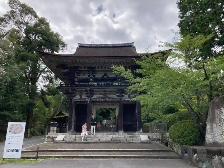 園城寺(三井寺)の山門・神門