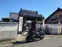 浄土宗 西念寺(三重県)