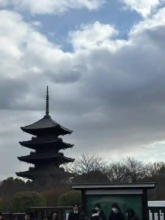 東寺(教王護国寺)の{uncategorized: "未分類", other: "その他", undefined: "問題あり", building: "その他建物", grave: "お墓", sacred_gate: "鳥居", guardian: "狛犬", statue: "像", buddha: "仏像", history: "歴史", nature: "自然", garden: "庭園", animal: "動物", pagoda: "塔", temizu: "手水舎", mountain_gate: "山門・神門", sanctuary: "本殿・本堂", subordinate: "末社・摂社", art: "芸術", scenery: "景色", jizo: "地蔵", ema: "絵馬", goshuin: "御朱印", omikuji: "おみくじ", items: "授与品その他", amulet: "お守り", goshuincho: "御朱印帳", eats: "食事", festival: "お祭り", votive_dance: "神楽", shichigosan: "七五三参", wedding: "結婚式", experience: "体験その他", initially: "初詣", around: "周辺", anti_infection: "感染症対策"}
