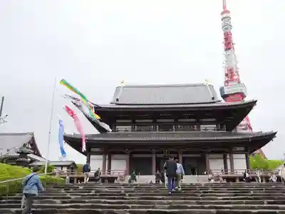 増上寺の本殿・本堂