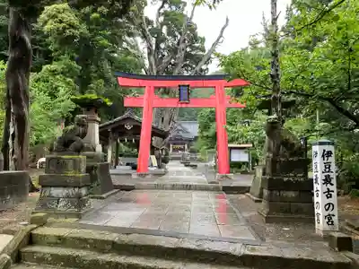 伊古奈比咩命神社(静岡県)