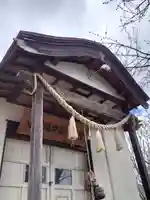 小樽地守稲荷神社の本殿・本堂