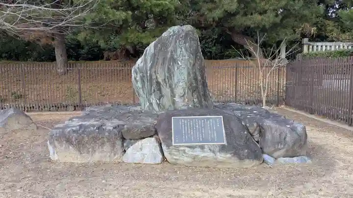 菟道稚郎子尊宇治墓の歴史