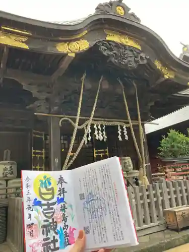日吉神社の本殿・本堂