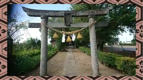 徳川東照宮(群馬県)