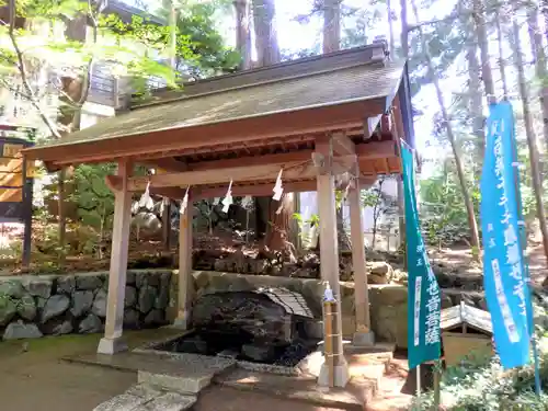 塩船観音寺の手水舎