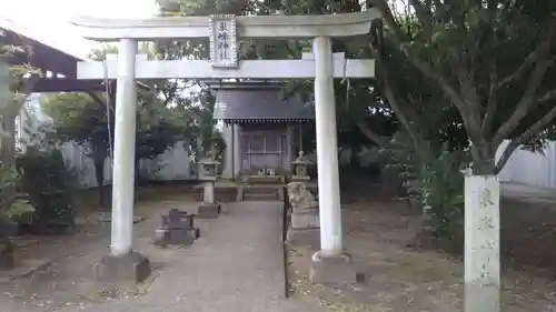 東峰神社の鳥居