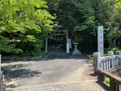 龍尾神社のその他建物