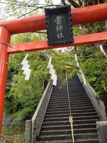 雷神社の鳥居