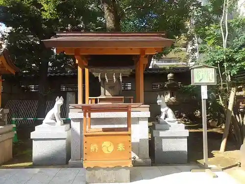 天祖神社(東京都)