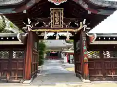 圓満寺(兵庫県)