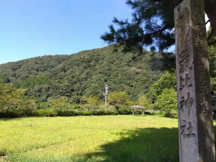 気比神社(福井県)