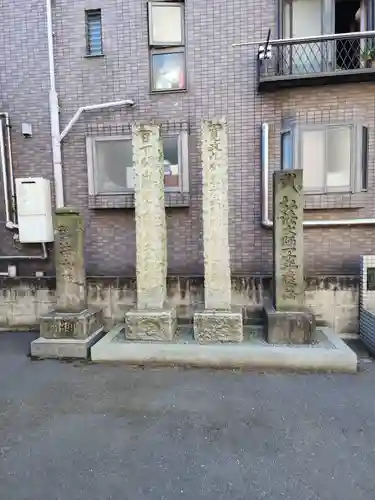 寳生院のその他建物