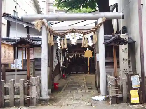 神明神社の鳥居