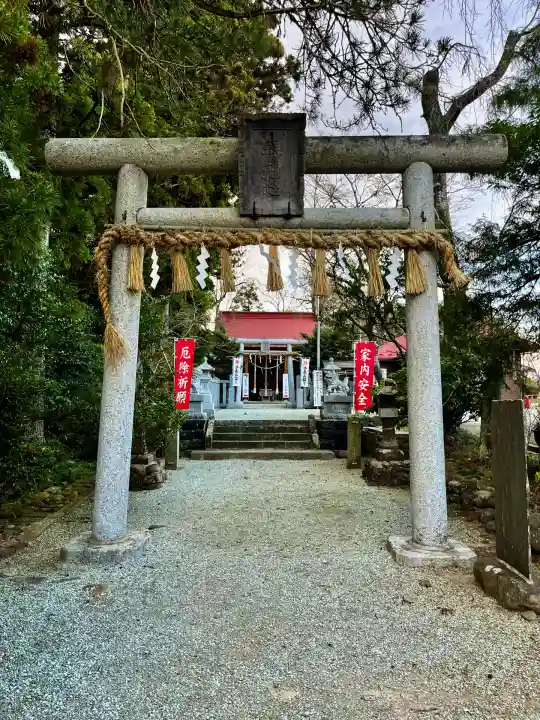 熊野神社(宮城県)