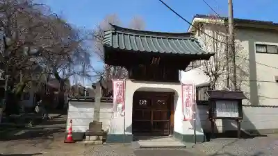 新光寺の山門・神門