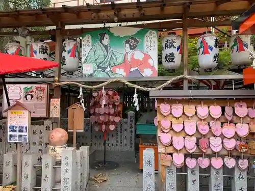 露天神社（お初天神）の絵馬