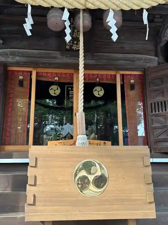 丸子山王日枝神社(神奈川県)