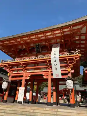 生田神社の山門・神門