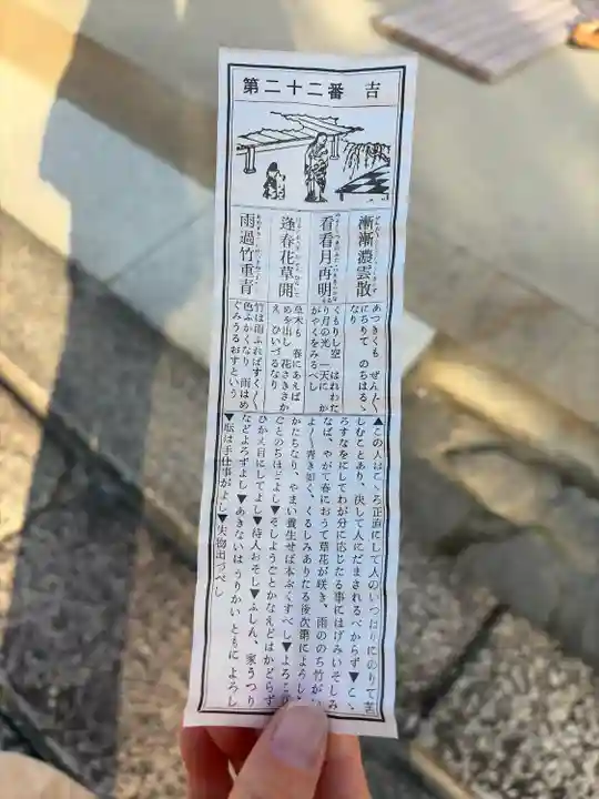 西大寺(奈良県)