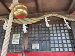 難得龍神社の本殿