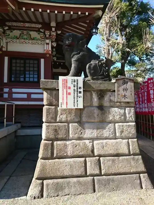 諏訪神社の狛犬