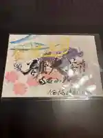 【公式】龍門院常楽寺(秩父札所十一番)の御朱印