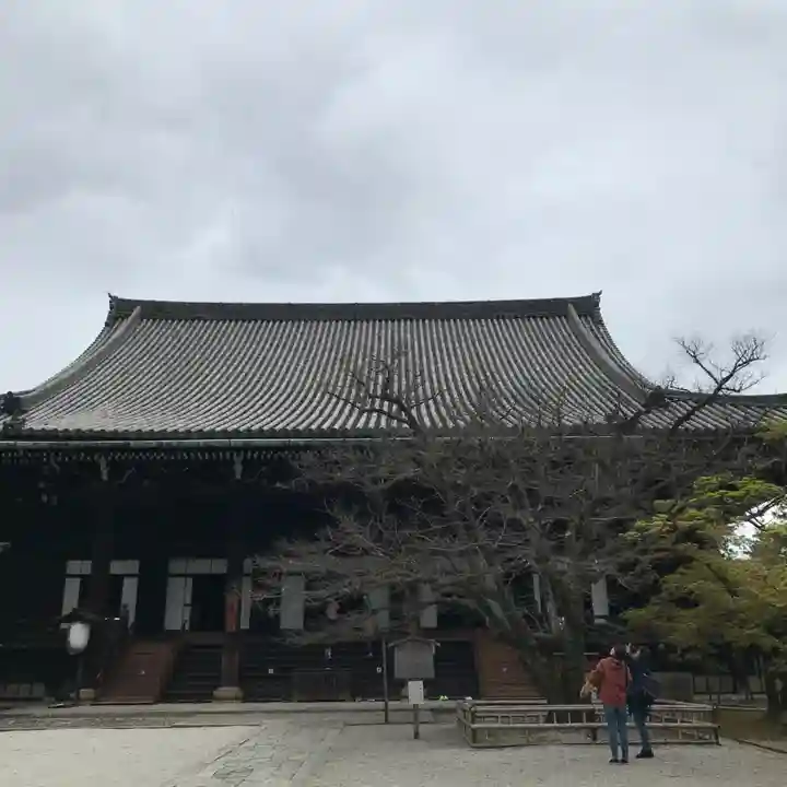 真正極楽寺(真如堂)の本殿・本堂