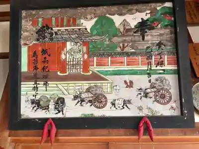 涌泉寺の芸術