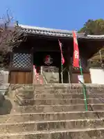 尾長天満宮の山門・神門