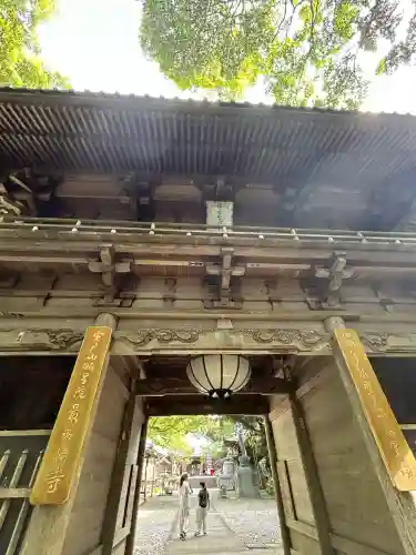 最御崎寺(高知県)