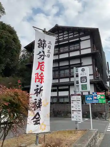 八事山 興正寺(愛知県)