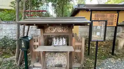 田無神社(東京都)