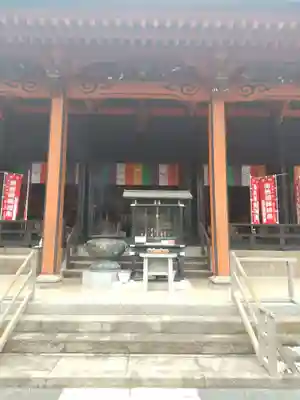 宝城坊(神奈川県)