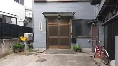 日慧教会のその他建物